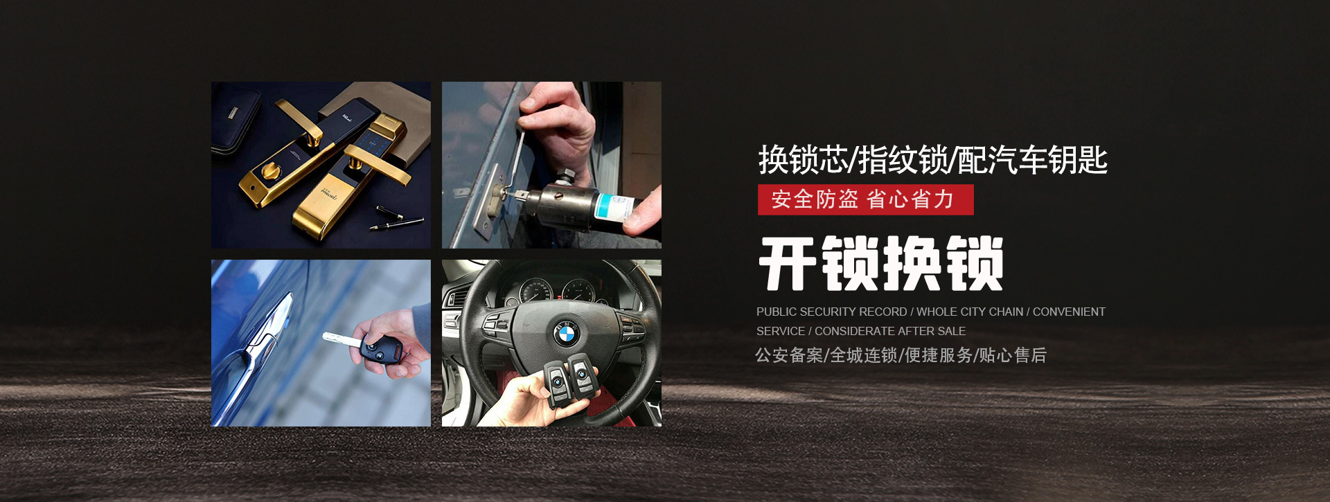 柳州城中区banner01